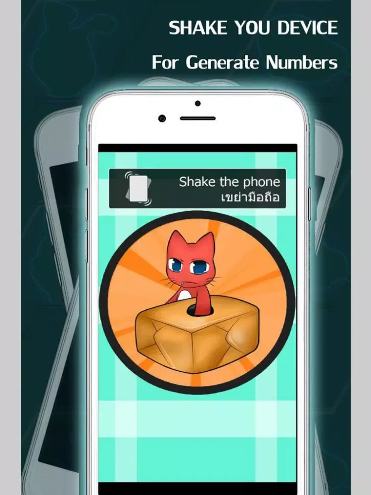 Caty สุ่มเลข (Random Numbers) iPad 應用截圖