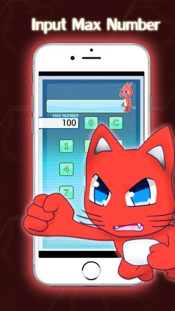 Caty สุ่มเลข (Random Numbers)應用截圖