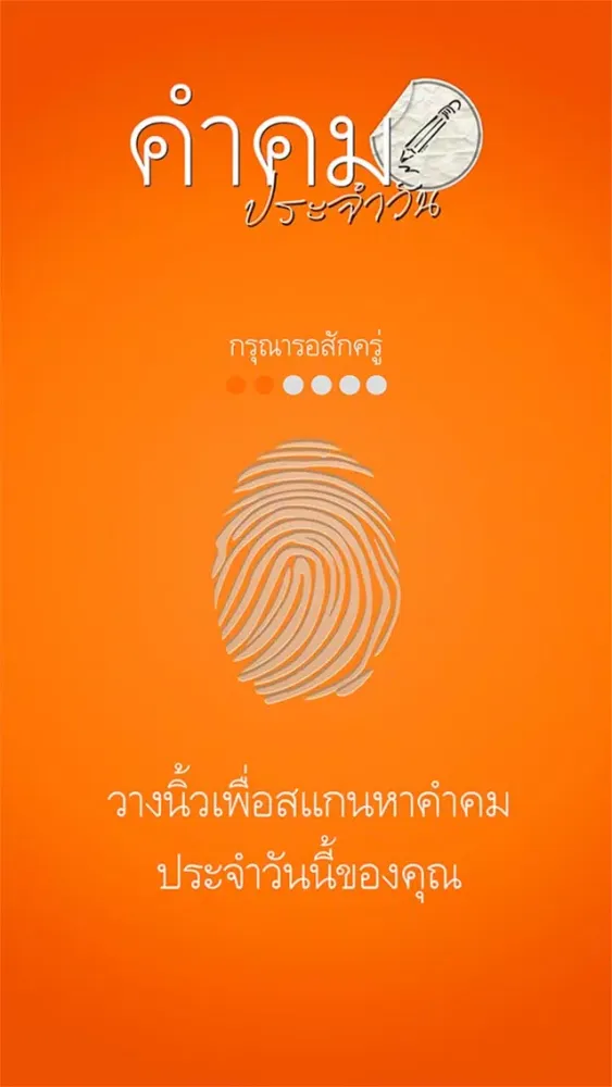 تصاویر คำคม ประจำวัน