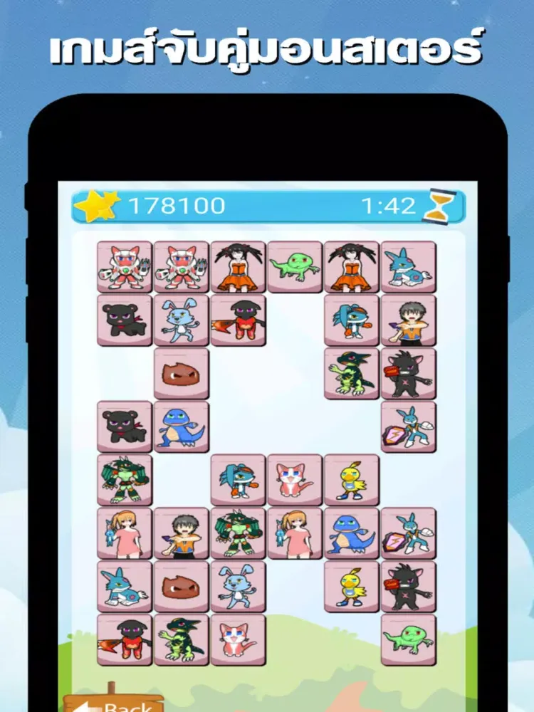 Zrzuty ekranu Catch twin monsters iPad 