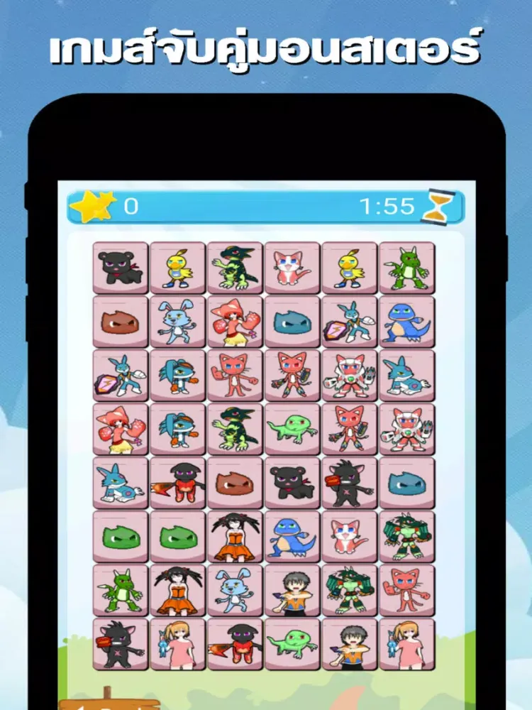 Zrzuty ekranu Catch twin monsters iPad 