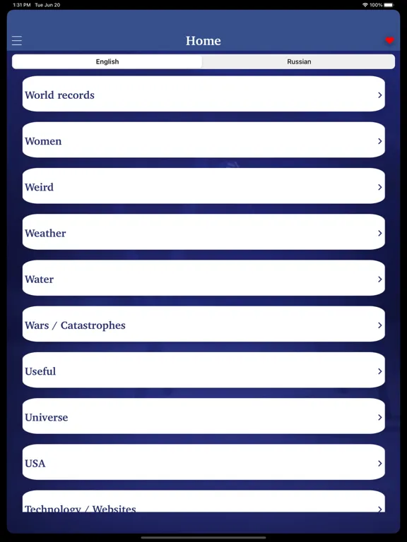 ภาพหน้าจอของ Facts & Life Hacks in Russian iPad 
