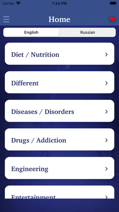 ภาพหน้าจอของ Facts & Life Hacks in Russian