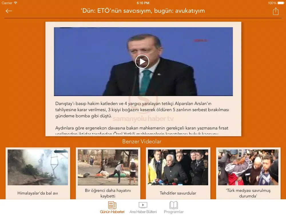 Tangkapan skrin SHaber TV iPad 
