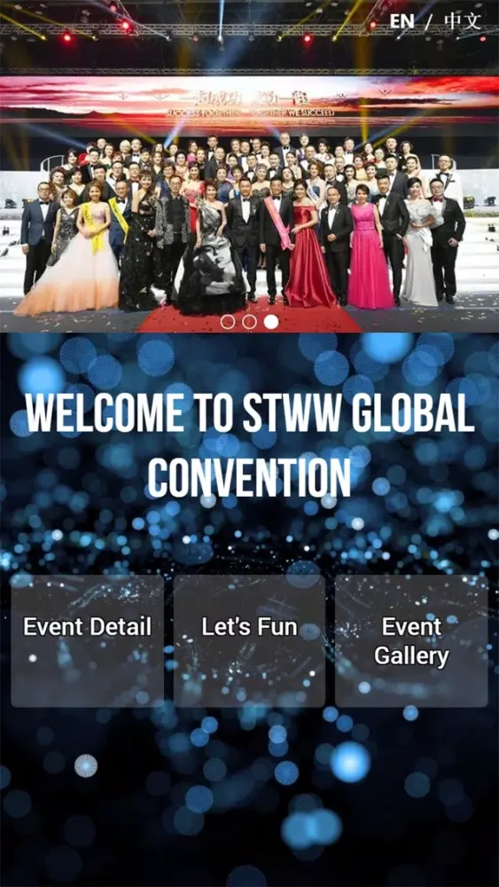 تصاویر STWW