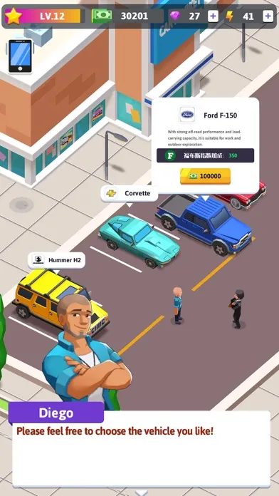 صور Idle Seafood Tycoon