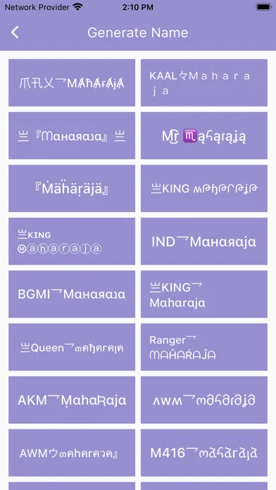 Скриншоты Name Style