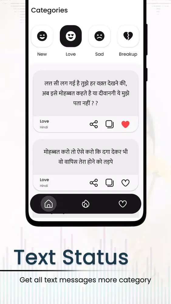 Video Status - Profile Picture Screenshots