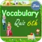 Vocabulary Quiz