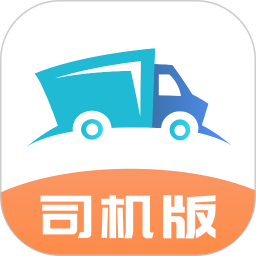 路路顺司机版 路路顺司机版