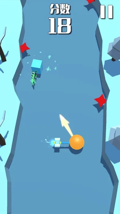 The War For Ball And Cube应用截图