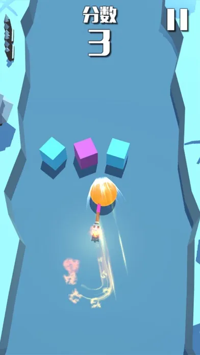 The War For Ball And Cube应用截图