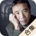 村上春树经典作品集