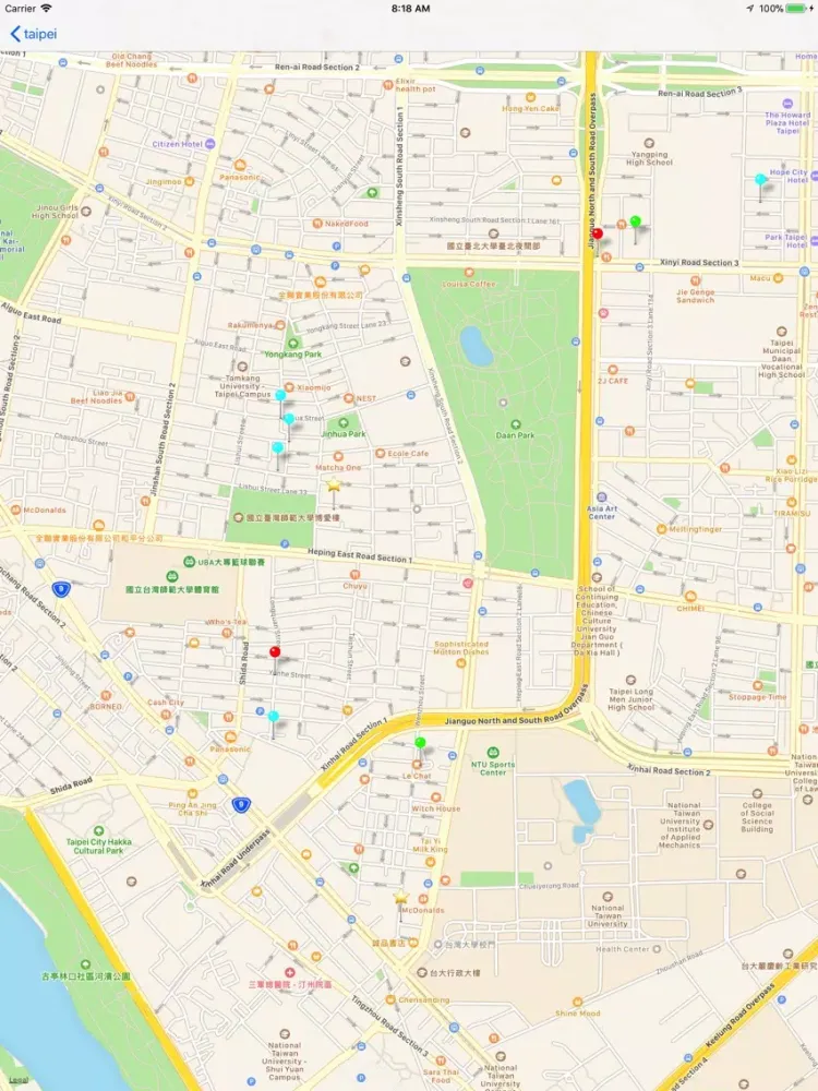 Taipei iPad  Screenshots