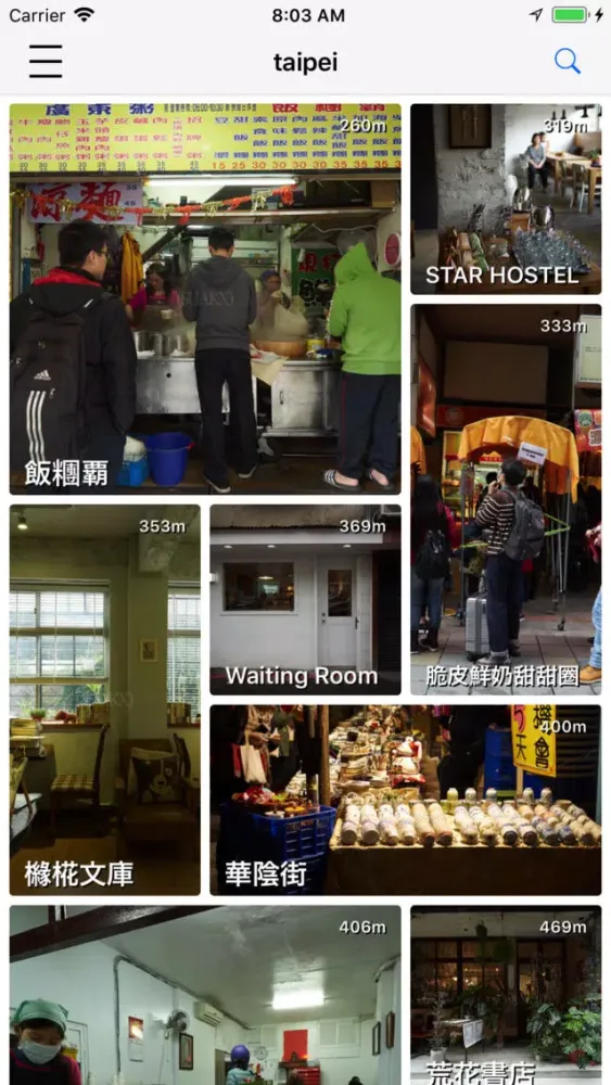 Taipei Screenshots