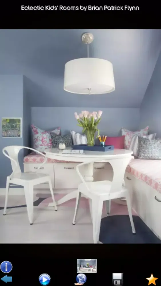 Tangkapan skrin Kids Rooms Info
