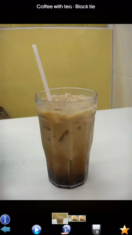 Ảnh chụp màn hình của Coffee Drinks Info!