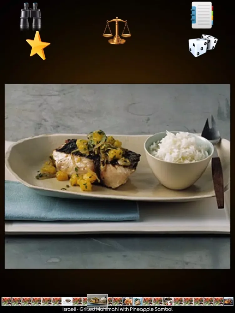 Israeli Recipes iPad  Screenshots