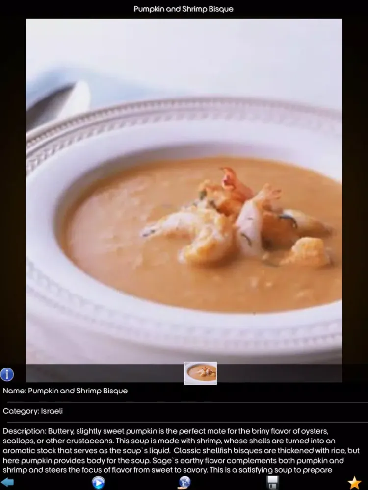 Israeli Recipes iPad  Screenshots