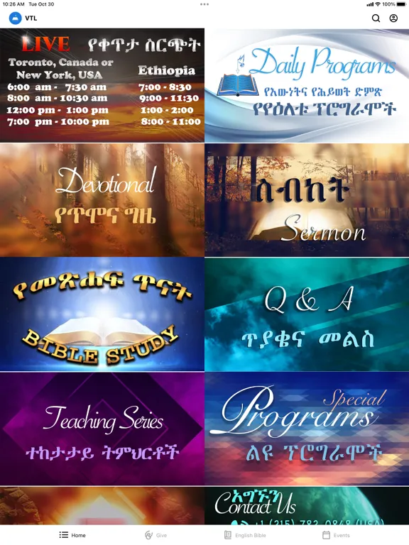 Capturas de pantalla de The Voice of Truth and Life iPad 
