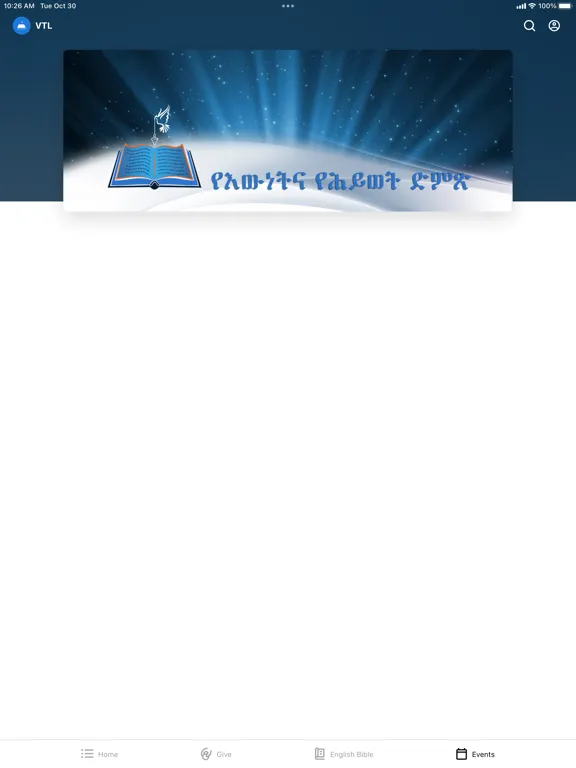 Capturas de pantalla de The Voice of Truth and Life iPad 