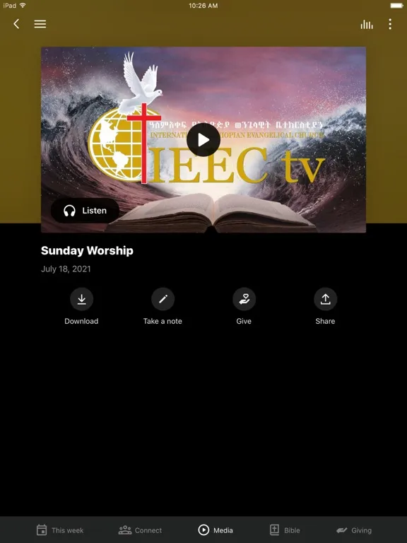 IEEC-GMM TV iPad 應用截圖