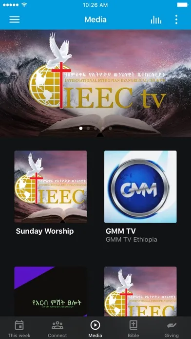 IEEC-GMM TV應用截圖