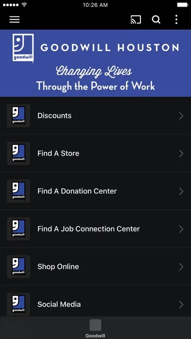 Goodwill Houston स्क्रीनशॉट