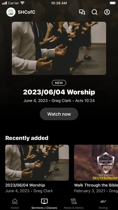 ภาพหน้าจอของ Sylvan Hills Church of Christ