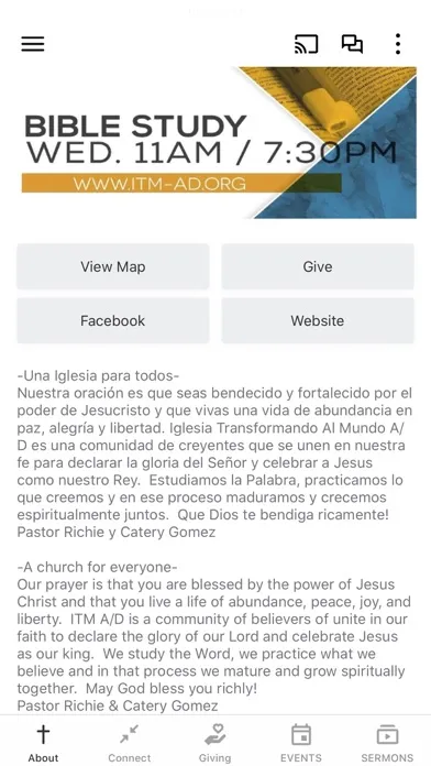 ITM-AD سکرین شاٹس
