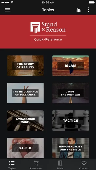 ภาพหน้าจอของ STR Quick-Reference App
