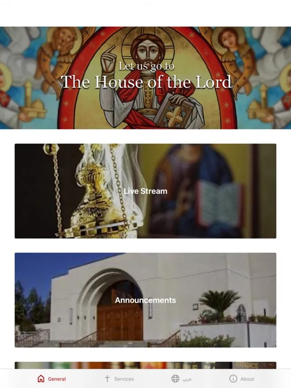 St. Mary & St. Athanasius iPad 应用截图