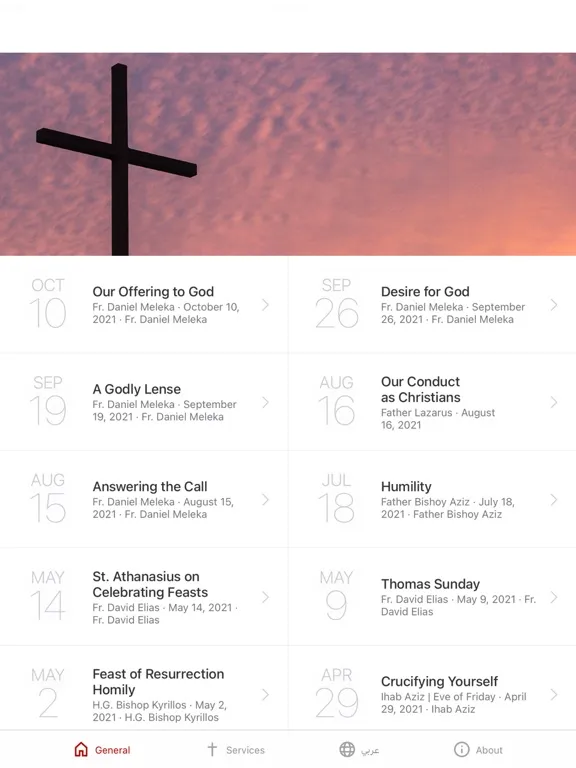St. Mary & St. Athanasius iPad 应用截图