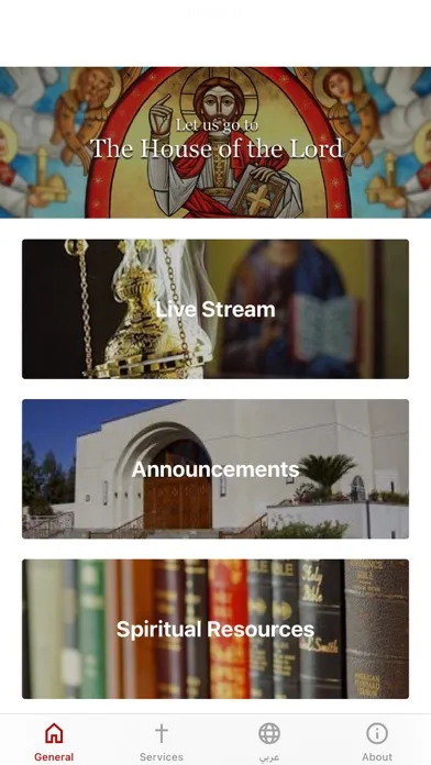 St. Mary & St. Athanasius应用截图