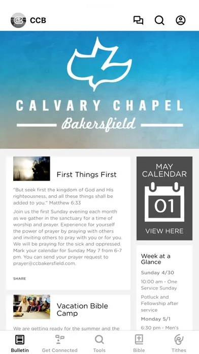 Скриншоты Calvary Chapel Bakersfield