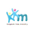 Kingdom Kids Ministry