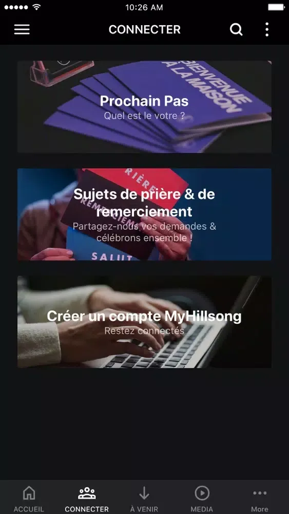 Скриншоты Hillsong FR