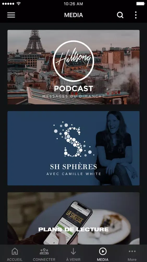 Скриншоты Hillsong FR
