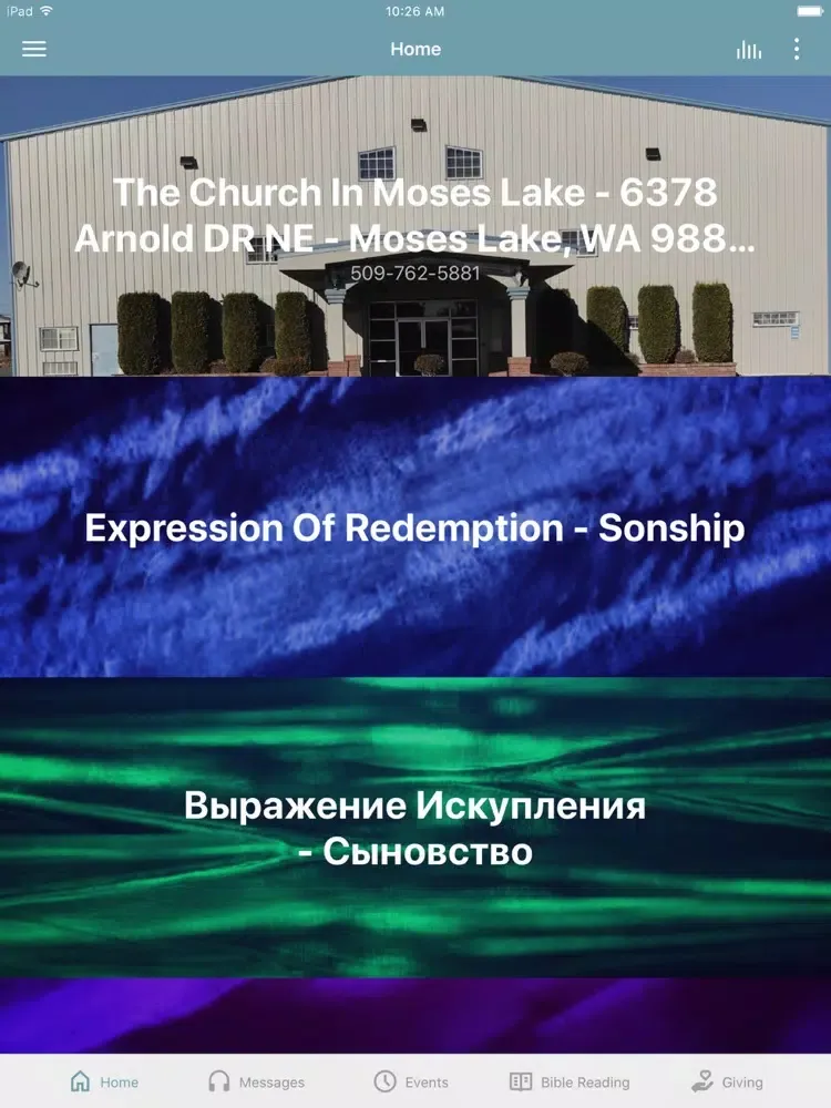 Church In Moses Lake iPad  स्क्रीनशॉट