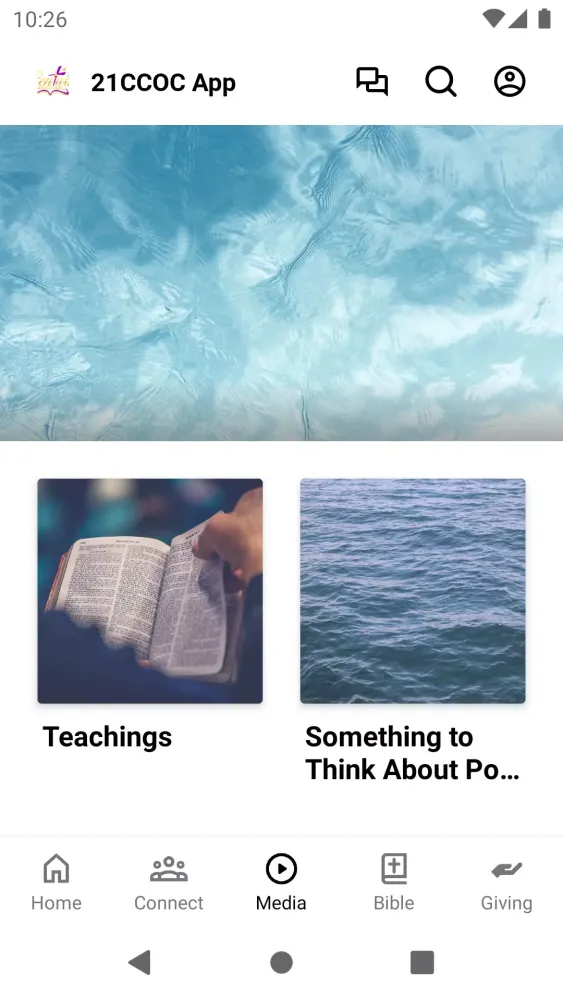 ภาพหน้าจอของ 21st Century Church App