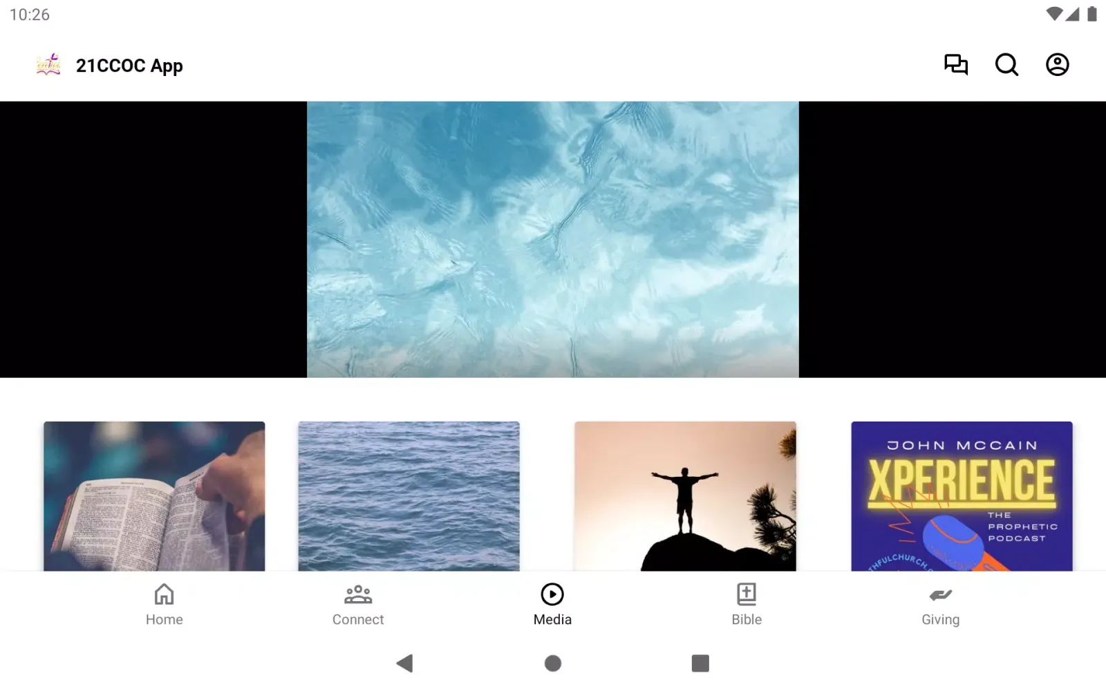 ภาพหน้าจอของ 21st Century Church App