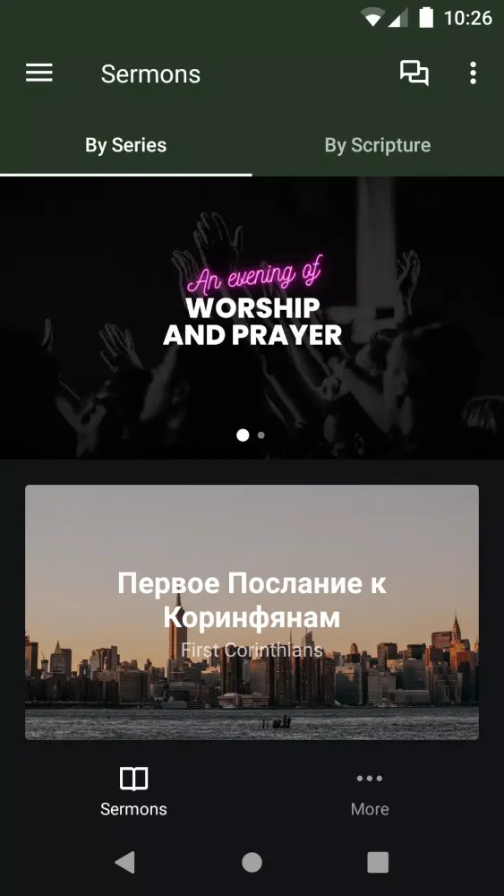 Grace Bible Church of Salem应用截图