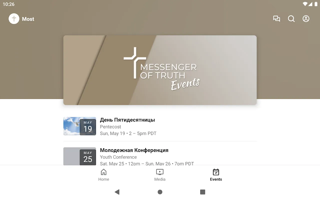 Captures d'écran de Messenger of Truth Church