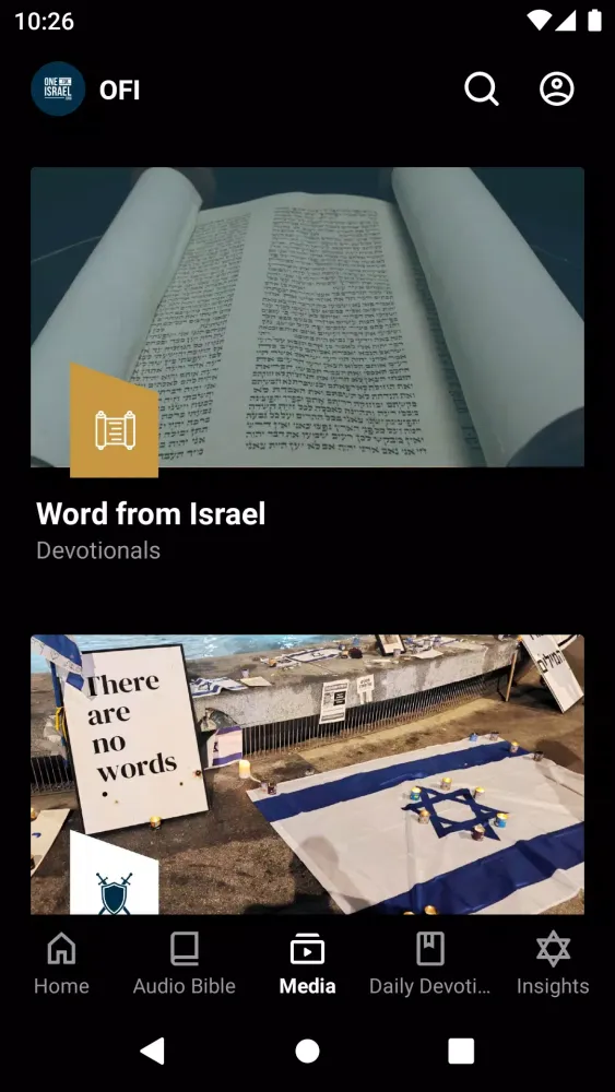 One For Israel應用截圖