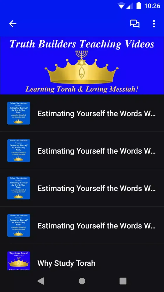 Esther 4:14 Ministries Screenshots