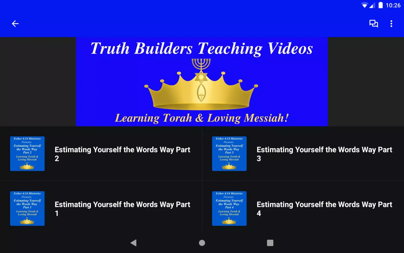 Esther 4:14 Ministries Screenshots