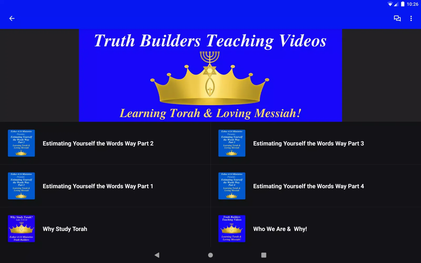 Esther 4:14 Ministries Screenshots