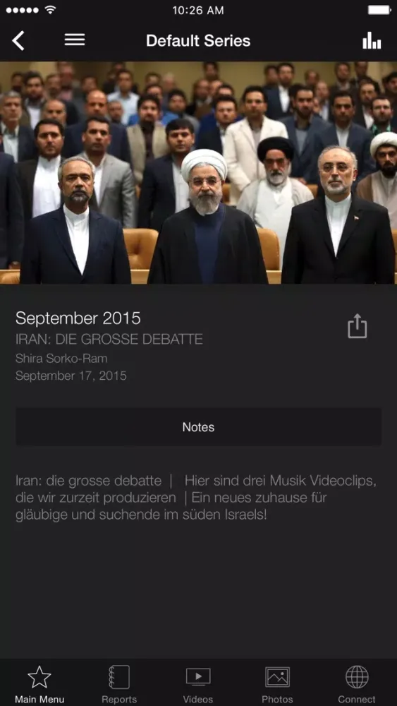تصاویر Maoz Israel Report Magazine