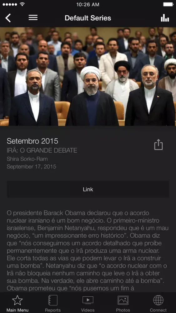 تصاویر Maoz Israel Report Magazine