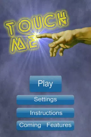 صور Touch-Me!